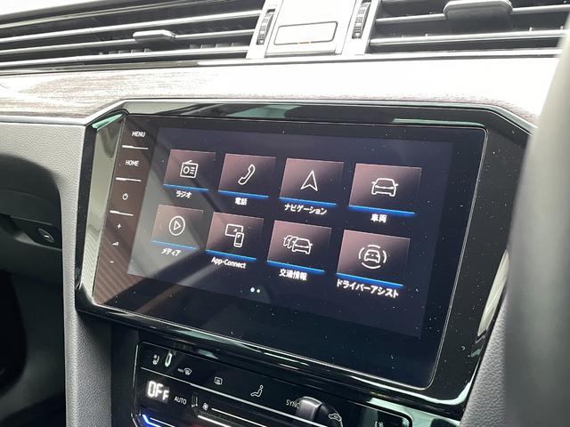 TSIエレガンスアドバンス 元デモカー 新車保証継承 ディスカバープロ LEDヘッドライト アダプティブクルーズコントロール サイドアシスト レーンキープ機能 カープレイ対応 レザーシート シートヒーター シートベンチレーション(43枚目)