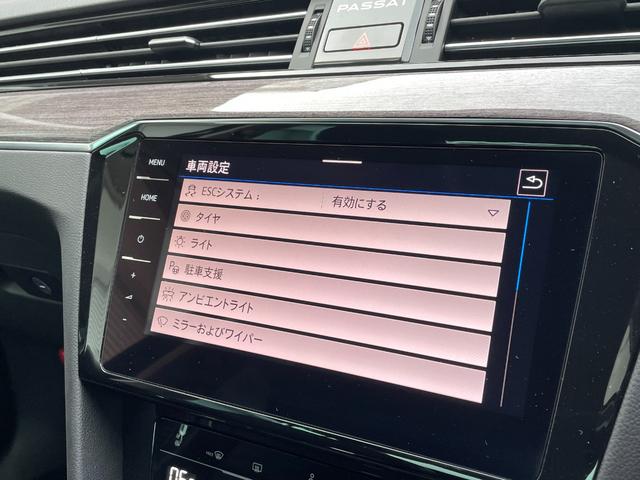 TSIエレガンスアドバンス 元デモカー 新車保証継承 ディスカバープロ LEDヘッドライト アダプティブクルーズコントロール サイドアシスト レーンキープ機能 カープレイ対応 レザーシート シートヒーター シートベンチレーション(46枚目)
