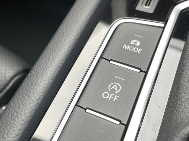 TSIエレガンスアドバンス 元デモカー 新車保証継承 ディスカバープロ LEDヘッドライト アダプティブクルーズコントロール サイドアシスト レーンキープ機能 カープレイ対応 レザーシート シートヒーター シートベンチレーション(53枚目)