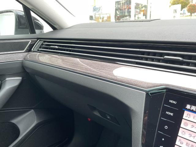 TSIエレガンスアドバンス 元デモカー 新車保証継承 ディスカバープロ LEDヘッドライト アダプティブクルーズコントロール サイドアシスト レーンキープ機能 カープレイ対応 レザーシート シートヒーター シートベンチレーション(58枚目)