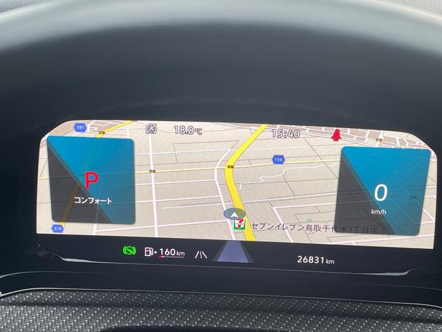 ゴルフ ｅＴＳＩ　Ｒライン　認定中古車　禁煙車　マイルドハイブリッド　ディスカバープロ　デジタルメーター　シートヒーター　ステアリングヒーター　ＩＱライト　アンビエントライト　カープレイ対応　ブルートゥース　ＥＴＣ２．０（33枚目）
