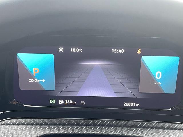 ゴルフ ｅＴＳＩ　Ｒライン　認定中古車　禁煙車　マイルドハイブリッド　ディスカバープロ　デジタルメーター　シートヒーター　ステアリングヒーター　ＩＱライト　アンビエントライト　カープレイ対応　ブルートゥース　ＥＴＣ２．０（34枚目）