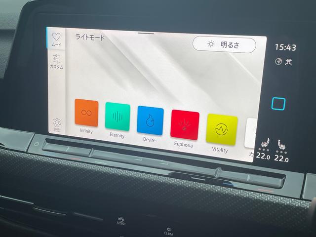 ゴルフ ｅＴＳＩ　Ｒライン　認定中古車　禁煙車　マイルドハイブリッド　ディスカバープロ　デジタルメーター　シートヒーター　ステアリングヒーター　ＩＱライト　アンビエントライト　カープレイ対応　ブルートゥース　ＥＴＣ２．０（49枚目）