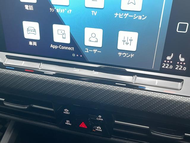 ゴルフ ｅＴＳＩ　Ｒライン　認定中古車　禁煙車　マイルドハイブリッド　ディスカバープロ　デジタルメーター　シートヒーター　ステアリングヒーター　ＩＱライト　アンビエントライト　カープレイ対応　ブルートゥース　ＥＴＣ２．０（51枚目）