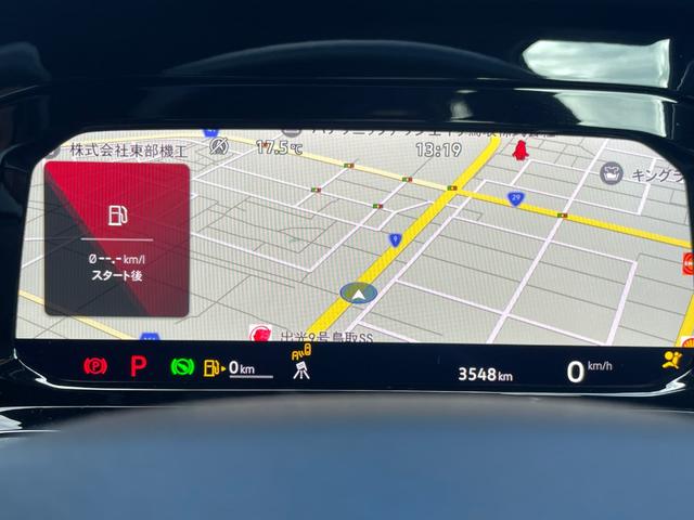 ゴルフＧＴＩ ベースグレード　ワンオーナー　禁煙車　認定中古車　ＩＱライト　アダプティブクルーズコントロール　レーンキープ　サイドアシスト　ディスカバープロ　シートヒーター　カープレイ対応　１９インチアルミホイール　ＥＴＣ２．０（34枚目）