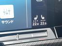 ｅＴＳＩ　Ｒライン　認定中古車　禁煙車　マイルドハイブリッド　ディスカバープロ　デジタルメーター　シートヒーター　ステアリングヒーター　ＩＱライト　アンビエントライト　カープレイ対応　ブルートゥース　ＥＴＣ２．０（50枚目）