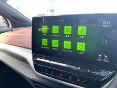 �Ǻܼ�ξ�ؤμ�������¤��ޤ����餪���ڤˤ����䲼�������֣פ������μ���Ȥ��������åդ������ͤ��԰¤䵿��ˤ������פ��ޤ��� 6