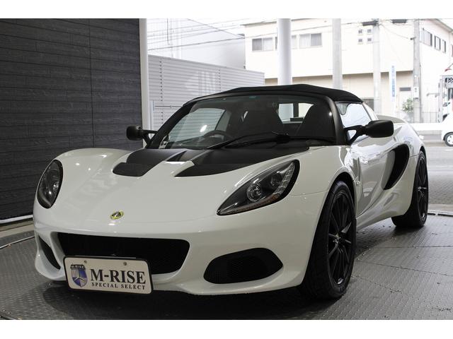 エリーゼ エリーゼスポーツ　２２０　ＩＩ　ブラックパック（5枚目）