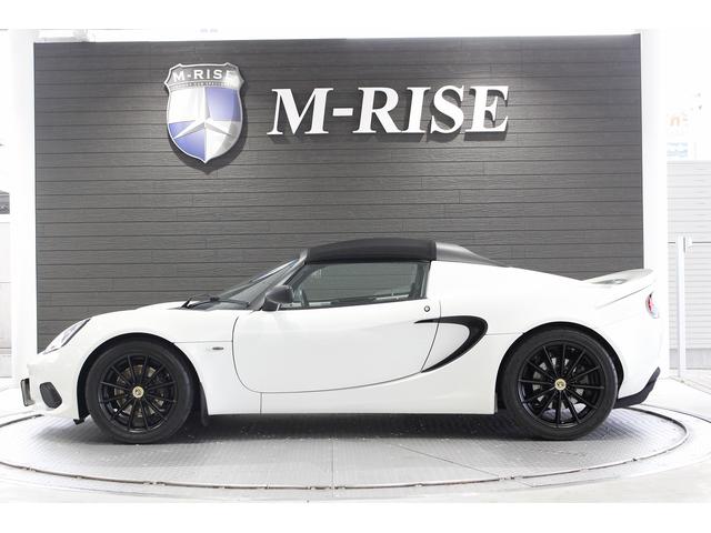 エリーゼ エリーゼスポーツ　２２０　ＩＩ　ブラックパック（6枚目）