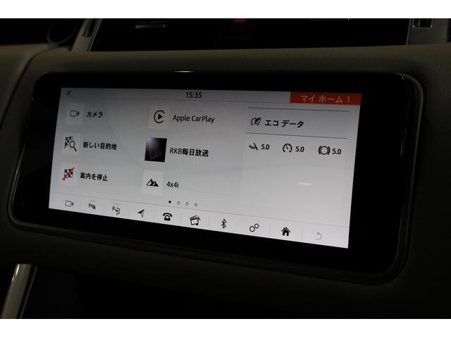 ＨＳＥ　ガラスルーフ　アイボリーレザー　ＡＣＣ　アップルカープレイ　シートＨ　ステアリングＨ　ＢＳＭ　Ｐトランク　２０ＡＷ　ナビＴＶ　３６０カメラ(31枚目)
