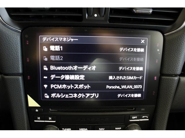 ９１１ ９１１カレラＴ　リアシート　スポーツクロノＰＫＧ　スポーツエグゾースト　ＰＡＳＭ　ＰＣＭ　ＰＤＬＳ　ＧＴスポーツステアリング　カレラＴインテリアＰＫＧ　シートＨ　２０ＡＷ　Ｐセンサー　Ｐシート（31枚目）