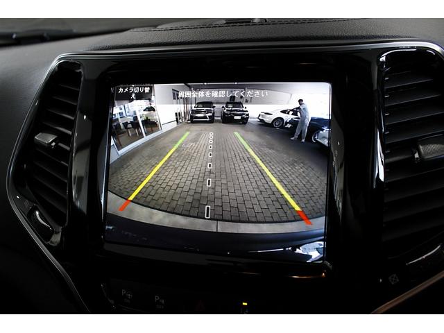 ジープ・チェロキー リミテッド　黒革シート　ＡＣＣ　ＢＳＭ　ＬＫＡ　シートＨ　シートエアコン　ナビＴＶ　ブラック１８ＡＷ　赤キャリパー　Ｐゲート　Ｐシート（34枚目）