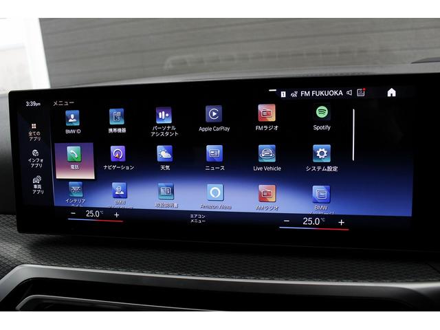 3シリーズ 318iツーリング Mスポーツ ハーフレザー ACC LKA BSM HUD Pゲート LEDヘッドライト 18AW(32枚目)