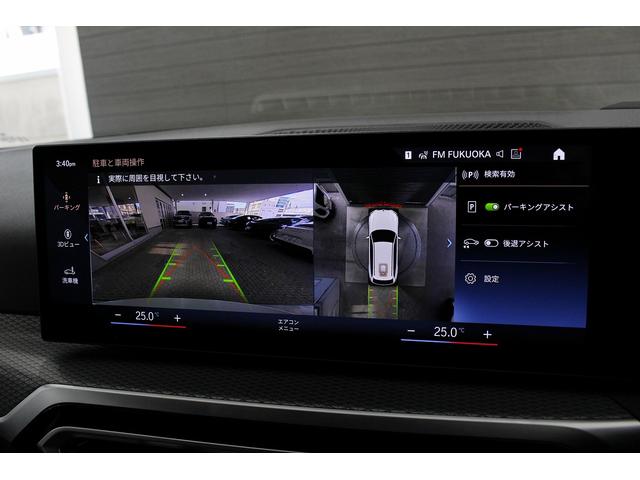 3シリーズ 318iツーリング Mスポーツ ハーフレザー ACC LKA BSM HUD Pゲート LEDヘッドライト 18AW(34枚目)