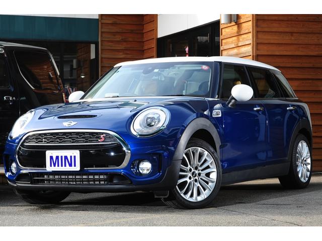 ｍｉｎｉ ｍｉｎｉクーパーｓ クラブマンの中古車 車体価格298万円 17年式 走行3 9万キロ 車体色ディープブルー 福岡県福岡市博多区金隈１ ２６ ２２ ｄｏ ｓｐｉｒｉｔｓ ｍｉｎｉ ｗｏｒｌｄ ｈａｋａｔａの在庫 グーネット中古車