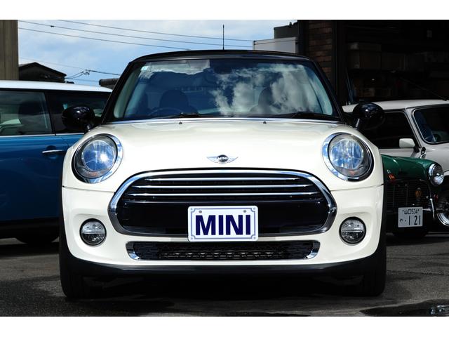 ＭＩＮＩ ＭＩＮＩ