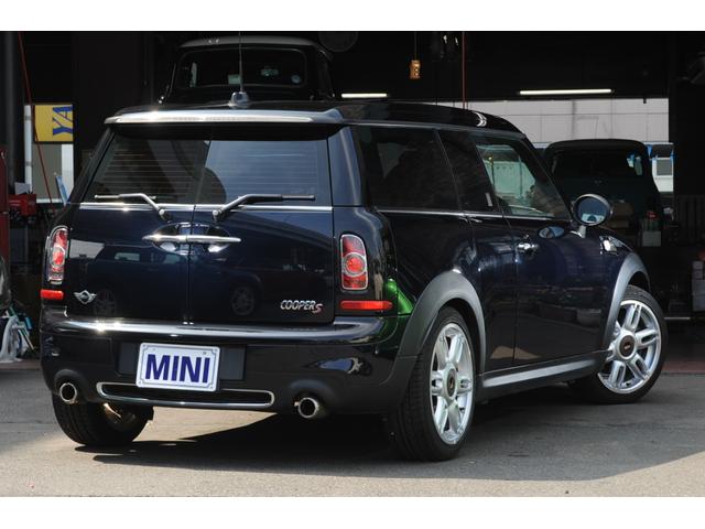 ＭＩＮＩ ＭＩＮＩ