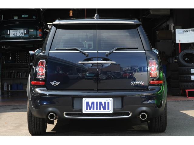 ＭＩＮＩ ＭＩＮＩ