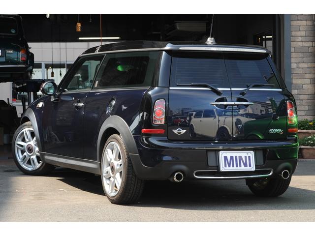 ＭＩＮＩ ＭＩＮＩ