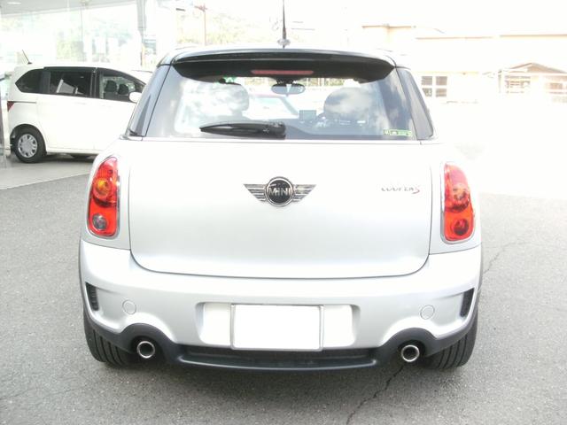 ＭＩＮＩ ＭＩＮＩ