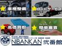 車検整備やロードサービスの受付もしております!もちろん車両買取のみもOK!!クレジットも即日審査となておりますのでお気軽にお申し付けくださいませ!
