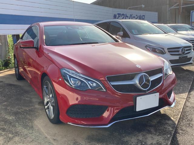 Ｅクラス Ｅ２５０クーペ　スポーツパッケージ　全周囲カメラ　ナビ　ＴＶ　障害物センサー　オートクルーズコントロール　オートライト　スマートキー　電動格納ミラー　シートヒーター　１８インチアルミ　パワーシート　スペアキー（14枚目）