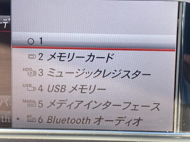 Ｅクラス Ｅ２５０クーペ　スポーツパッケージ　全周囲カメラ　ナビ　ＴＶ　障害物センサー　オートクルーズコントロール　オートライト　スマートキー　電動格納ミラー　シートヒーター　１８インチアルミ　パワーシート　スペアキー（35枚目）