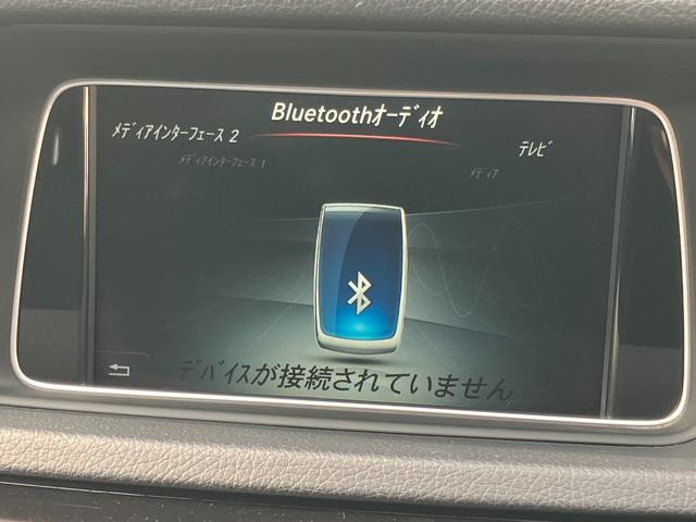 Ｅクラス Ｅ３００　アバンギャルド　ＡＭＧスポーツパッケージ　Ｅ６３タイプバンパー　社外１９インチアルミ　ローダウン　ドライブレコーダー　ＥＴＣ　バックカメラ　ナビＴＶ　ＴＶキャンセラー　障害物センサー　シートヒーター　スペアキー　パワーシート　盗難防止システム（46枚目）