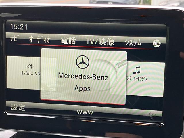 GLAクラス GLA45 AMG 4マチック エディション1 4WD ETC クリアランスソナー オートクルーズコントロール パワーシート ターボ ナビ TV オートライト HID 電動リアゲート アルミホイール キーレスエントリー 電動格納ミラー(34枚目)