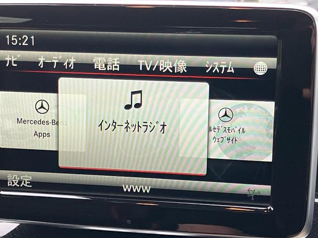 GLAクラス GLA45 AMG 4マチック エディション1 4WD ETC クリアランスソナー オートクルーズコントロール パワーシート ターボ ナビ TV オートライト HID 電動リアゲート アルミホイール キーレスエントリー 電動格納ミラー(36枚目)