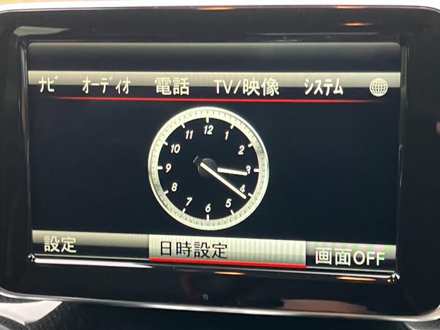 GLAクラス GLA45 AMG 4マチック エディション1 4WD ETC クリアランスソナー オートクルーズコントロール パワーシート ターボ ナビ TV オートライト HID 電動リアゲート アルミホイール キーレスエントリー 電動格納ミラー(37枚目)