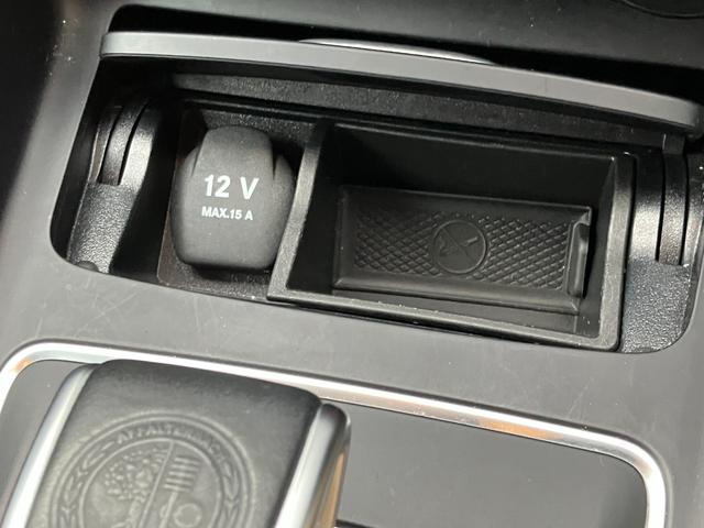 GLAクラス GLA45 AMG 4マチック エディション1 4WD ETC クリアランスソナー オートクルーズコントロール パワーシート ターボ ナビ TV オートライト HID 電動リアゲート アルミホイール キーレスエントリー 電動格納ミラー(39枚目)