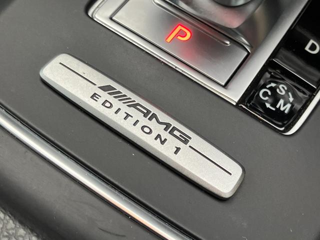 GLAクラス GLA45 AMG 4マチック エディション1 4WD ETC クリアランスソナー オートクルーズコントロール パワーシート ターボ ナビ TV オートライト HID 電動リアゲート アルミホイール キーレスエントリー 電動格納ミラー(40枚目)