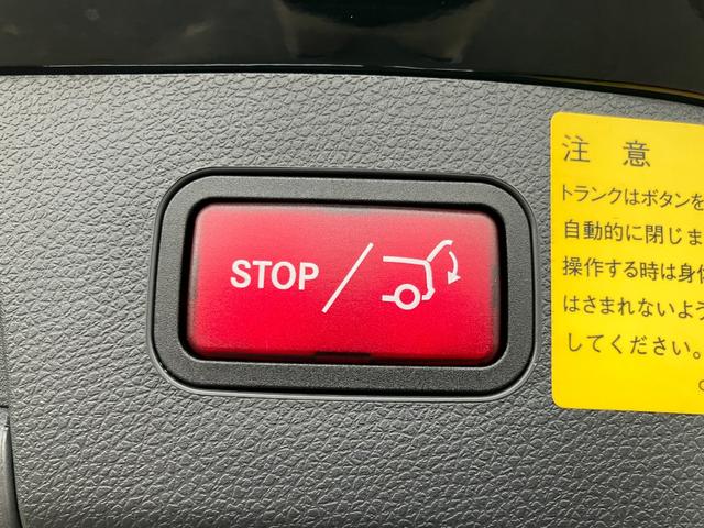 GLAクラス GLA45 AMG 4マチック エディション1 4WD ETC クリアランスソナー オートクルーズコントロール パワーシート ターボ ナビ TV オートライト HID 電動リアゲート アルミホイール キーレスエントリー 電動格納ミラー(77枚目)