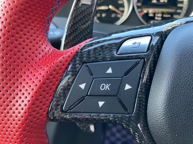 Cクラス C63 AMGクーペ パフォーマンスパッケージ 車高調ローダウン 社外エアロ 可変中間マフラー 純正ナビ フルセグTV バックカメラ ヒーター付電動シート キセノンヘッドライト ETC 19インチアルミホイール 禁煙車(3枚目)