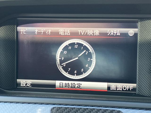 Cクラス C63 AMGクーペ パフォーマンスパッケージ 車高調ローダウン 社外エアロ 可変中間マフラー 純正ナビ フルセグTV バックカメラ ヒーター付電動シート キセノンヘッドライト ETC 19インチアルミホイール 禁煙車(16枚目)