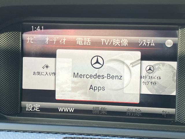 Cクラス C63 AMGクーペ パフォーマンスパッケージ 車高調ローダウン 社外エアロ 可変中間マフラー 純正ナビ フルセグTV バックカメラ ヒーター付電動シート キセノンヘッドライト ETC 19インチアルミホイール 禁煙車(17枚目)