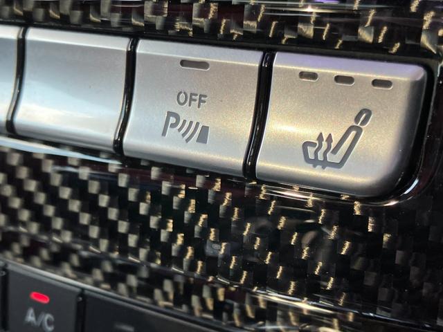 Cクラス C63 AMGクーペ パフォーマンスパッケージ 車高調ローダウン 社外エアロ 可変中間マフラー 純正ナビ フルセグTV バックカメラ ヒーター付電動シート キセノンヘッドライト ETC 19インチアルミホイール 禁煙車(23枚目)