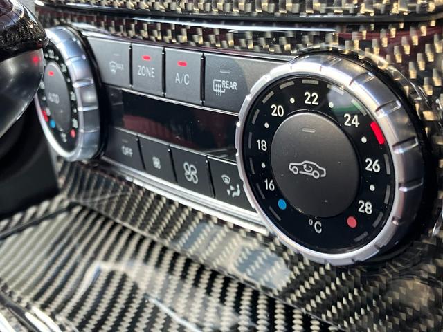 Cクラス C63 AMGクーペ パフォーマンスパッケージ 車高調ローダウン 社外エアロ 可変中間マフラー 純正ナビ フルセグTV バックカメラ ヒーター付電動シート キセノンヘッドライト ETC 19インチアルミホイール 禁煙車(25枚目)