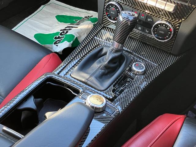 Cクラス C63 AMGクーペ パフォーマンスパッケージ 車高調ローダウン 社外エアロ 可変中間マフラー 純正ナビ フルセグTV バックカメラ ヒーター付電動シート キセノンヘッドライト ETC 19インチアルミホイール 禁煙車(27枚目)