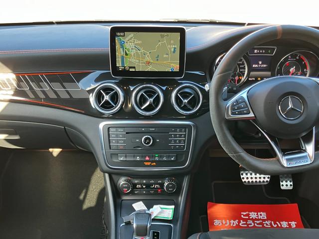 CLAクラス シューティングブレーク CLA45 4MシュティングブレクオレンジアートED 限定車 4WD パノラマスライディングルーフ AMGパフォーマンスシート 専用AMG19インチアルミホイール キセノンヘッドライト バックカメラ ナビTV 電動リアゲート 禁煙車(4枚目)