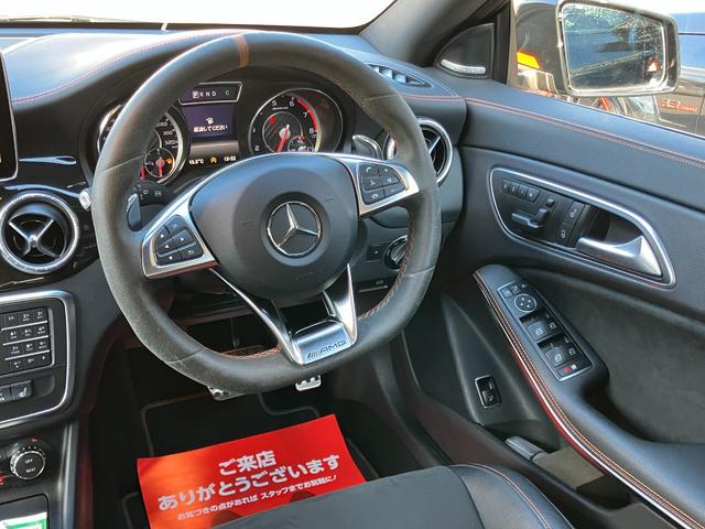 CLAクラス シューティングブレーク CLA45 4MシュティングブレクオレンジアートED 限定車 4WD パノラマスライディングルーフ AMGパフォーマンスシート 専用AMG19インチアルミホイール キセノンヘッドライト バックカメラ ナビTV 電動リアゲート 禁煙車(7枚目)