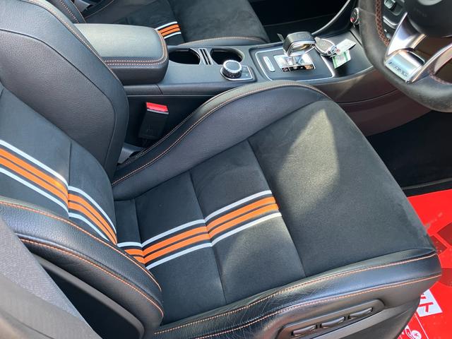 CLAクラス シューティングブレーク CLA45 4MシュティングブレクオレンジアートED 限定車 4WD パノラマスライディングルーフ AMGパフォーマンスシート 専用AMG19インチアルミホイール キセノンヘッドライト バックカメラ ナビTV 電動リアゲート 禁煙車(12枚目)