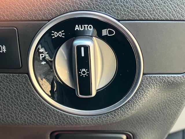 CLAクラス シューティングブレーク CLA45 4MシュティングブレクオレンジアートED 限定車 4WD パノラマスライディングルーフ AMGパフォーマンスシート 専用AMG19インチアルミホイール キセノンヘッドライト バックカメラ ナビTV 電動リアゲート 禁煙車(21枚目)