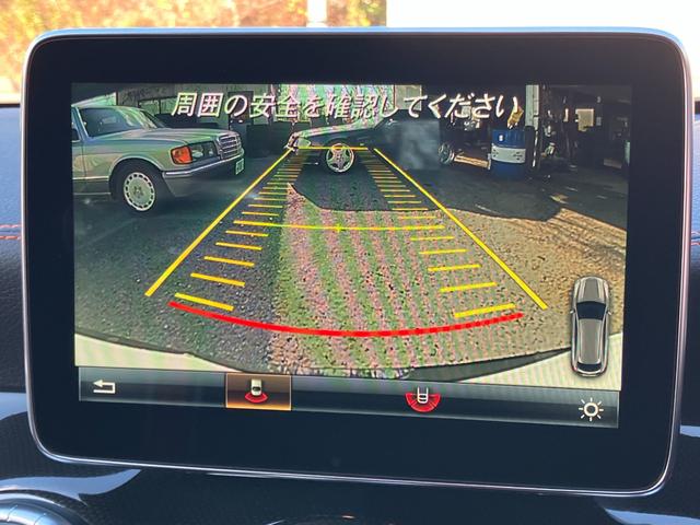 CLAクラス シューティングブレーク CLA45 4MシュティングブレクオレンジアートED 限定車 4WD パノラマスライディングルーフ AMGパフォーマンスシート 専用AMG19インチアルミホイール キセノンヘッドライト バックカメラ ナビTV 電動リアゲート 禁煙車(23枚目)