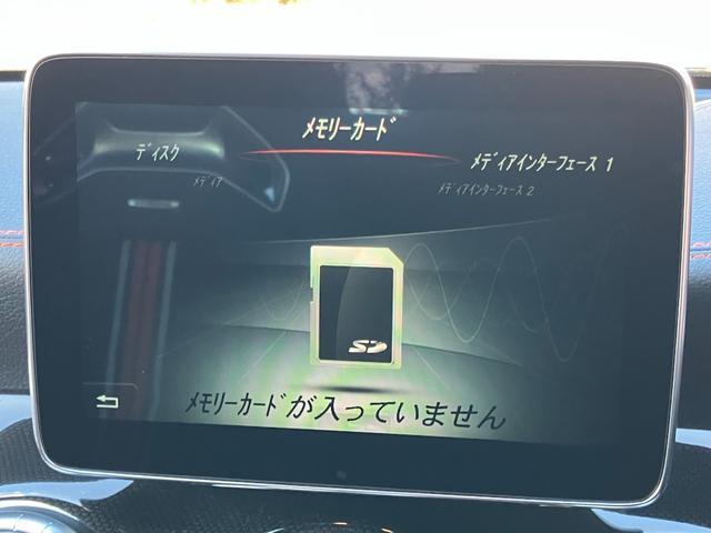 CLAクラス シューティングブレーク CLA45 4MシュティングブレクオレンジアートED 限定車 4WD パノラマスライディングルーフ AMGパフォーマンスシート 専用AMG19インチアルミホイール キセノンヘッドライト バックカメラ ナビTV 電動リアゲート 禁煙車(24枚目)