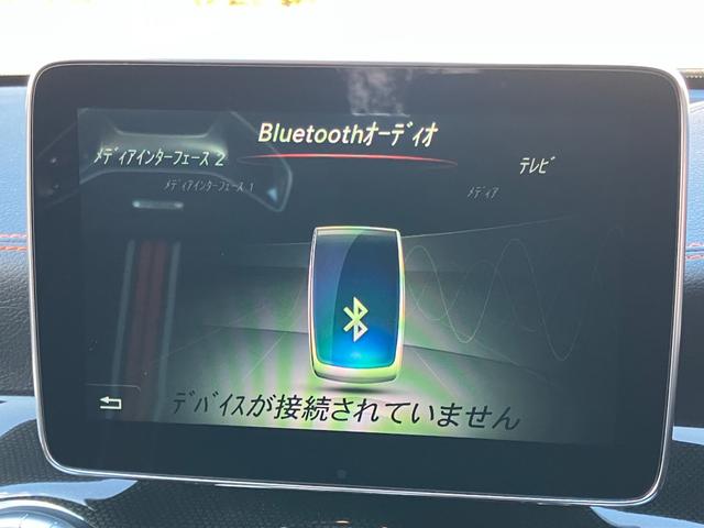 CLAクラス シューティングブレーク CLA45 4MシュティングブレクオレンジアートED 限定車 4WD パノラマスライディングルーフ AMGパフォーマンスシート 専用AMG19インチアルミホイール キセノンヘッドライト バックカメラ ナビTV 電動リアゲート 禁煙車(27枚目)