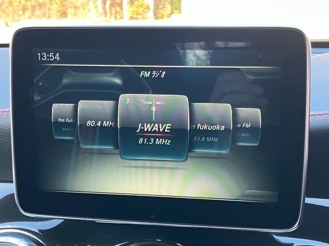 CLAクラス シューティングブレーク CLA45 4MシュティングブレクオレンジアートED 限定車 4WD パノラマスライディングルーフ AMGパフォーマンスシート 専用AMG19インチアルミホイール キセノンヘッドライト バックカメラ ナビTV 電動リアゲート 禁煙車(31枚目)