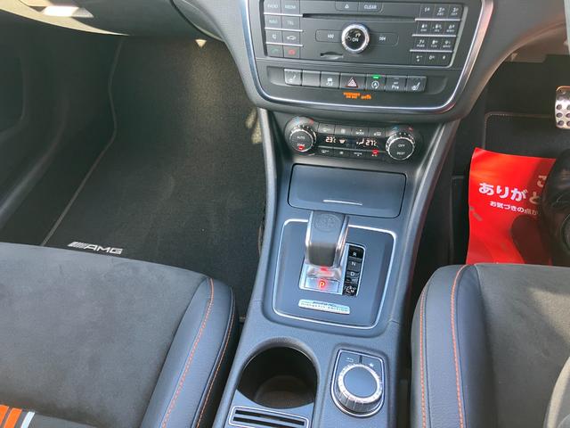 CLAクラス シューティングブレーク CLA45 4MシュティングブレクオレンジアートED 限定車 4WD パノラマスライディングルーフ AMGパフォーマンスシート 専用AMG19インチアルミホイール キセノンヘッドライト バックカメラ ナビTV 電動リアゲート 禁煙車(33枚目)