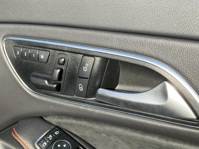 CLAクラス シューティングブレーク CLA45 4MシュティングブレクオレンジアートED 限定車 4WD パノラマスライディングルーフ AMGパフォーマンスシート 専用AMG19インチアルミホイール キセノンヘッドライト バックカメラ ナビTV 電動リアゲート 禁煙車(45枚目)